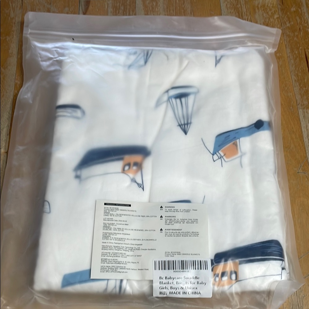 NWT Bc Babycare swaddle blanket with boats